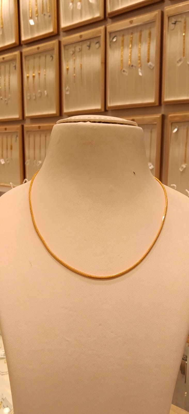Short Chain